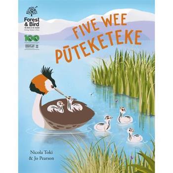 Five Wee Puteketeke