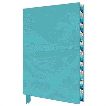 Utagawa Hiroshige: The Sea at Satta Artisan Art Sketch Book