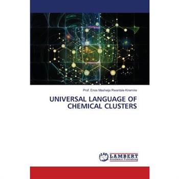 Universal Language of Chemical Clusters