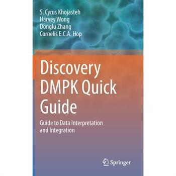 Discovery Dmpk Quick Guide