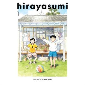Hirayasumi, Vol. 1