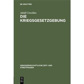 Die Kriegsgesetzgebung