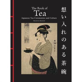 The Book of Tea