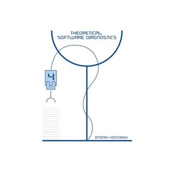 Theoretical Software Diagnostics