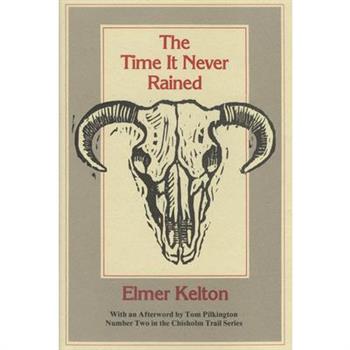 The Time It Never Rained