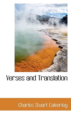 Verses and Translation