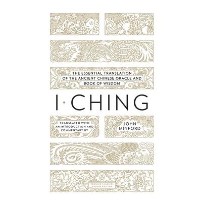 I Ching