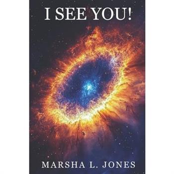 I See You!