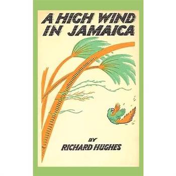 A High Wind in Jamaica