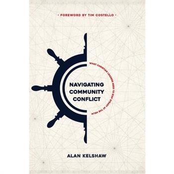 Navigating Community Conflict