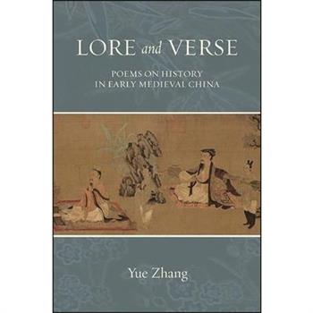 Lore and Verse
