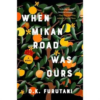 When Mikan Road Was Ours