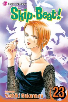 Skip Beat! 23
