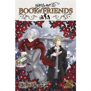 Natsume’s Book of Friends, Vol. 28