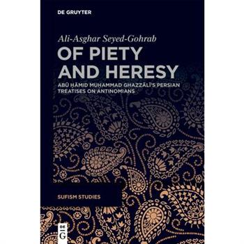 Of Piety and Heresy