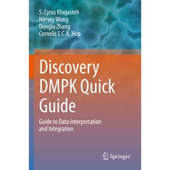 Discovery Dmpk Quick Guide