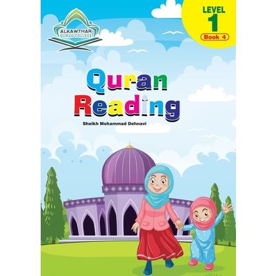 Quran Reading -Level 1 Book 4