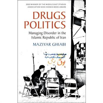 Drugs Politics