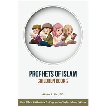 Prophets of Islam