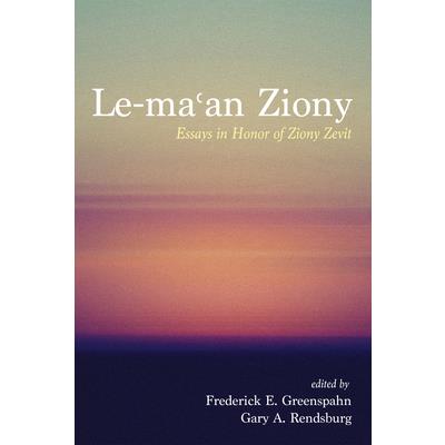 Le-ma?an Ziony
