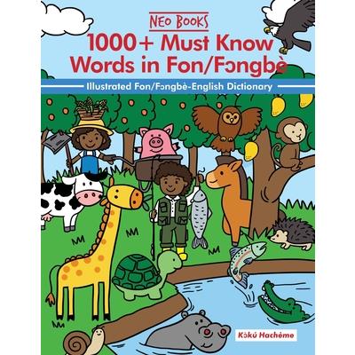 1000] Must Know Words in Fon/Fɔngb癡