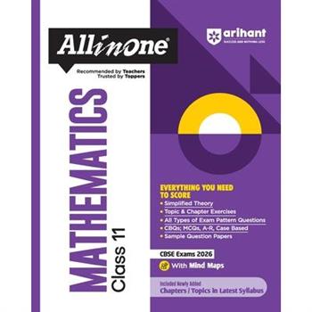 AIO CBSE Mathematics 11th