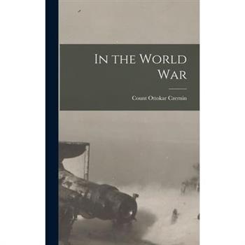 In the World War