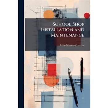 School Shop Installation and Maintenance