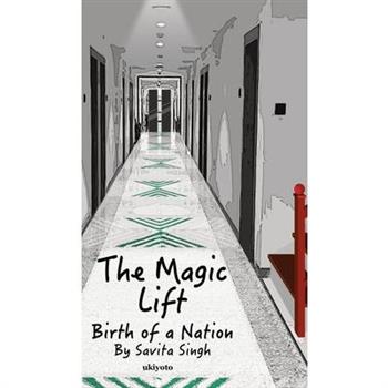 The Magic Lift Birth of a Nation