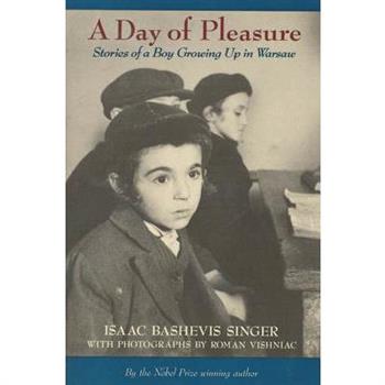 A Day of Pleasure