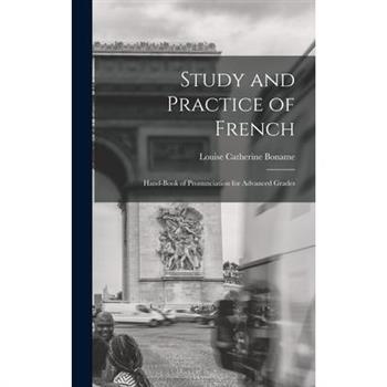 Study and Practice of French
