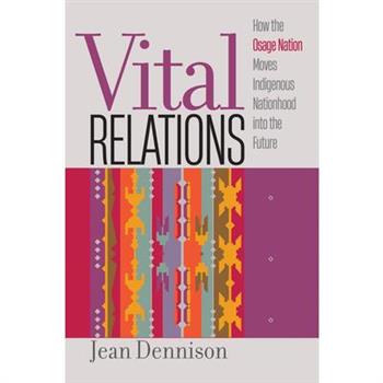 Vital Relations