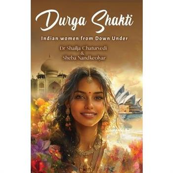 Durga Shakti