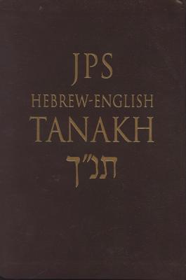 Hebrew-English Tanakh
