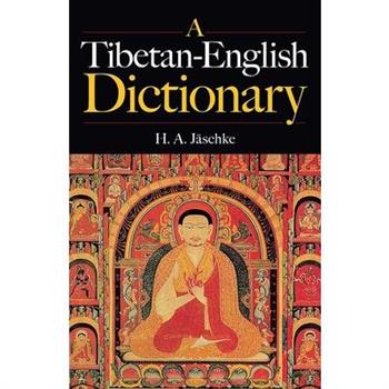 A Tibetan-English Dictionary