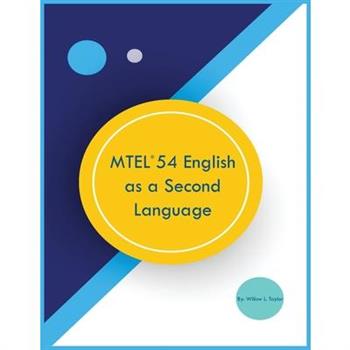 MTEL 54 English as a Second Language