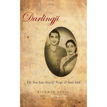Darlingji