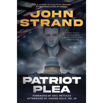 Patriot Plea