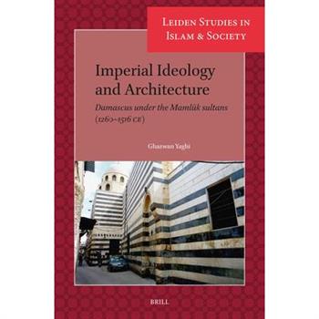 Imperial Ideology and Architecture