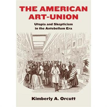 The American Art-Union