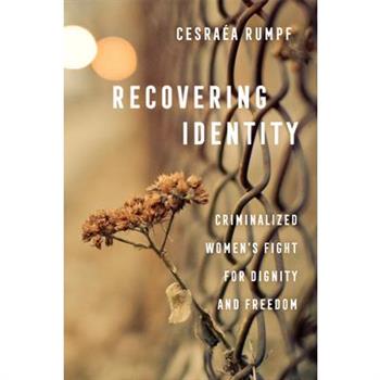 Recovering Identity