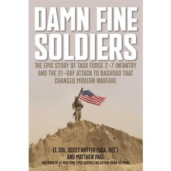 Damn Fine Soldiers