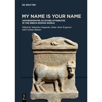 My Name Is Your Name