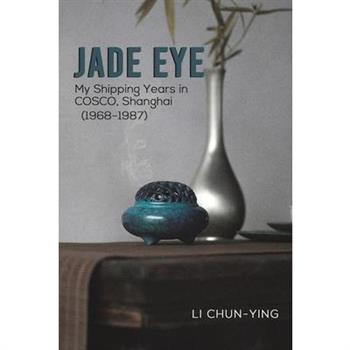 Jade Eye