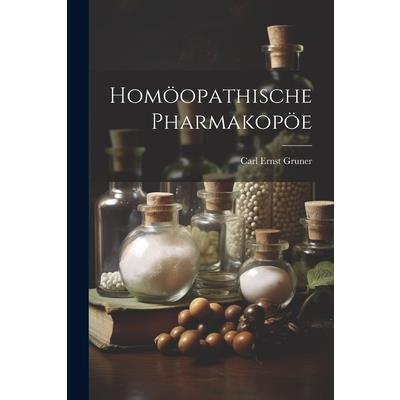 Hom繹opathische Pharmakop繹e