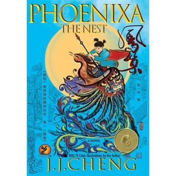 PHOENIXA, The Nest
