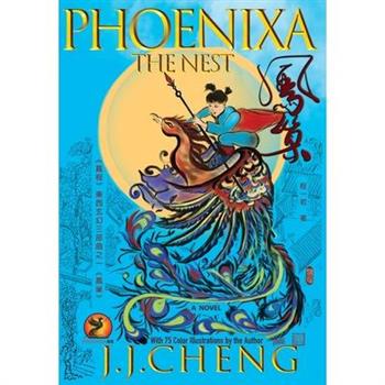 PHOENIXA, The Nest