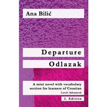 Departure / Odlazak