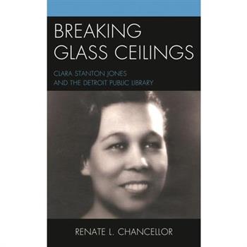 Breaking Glass Ceilings