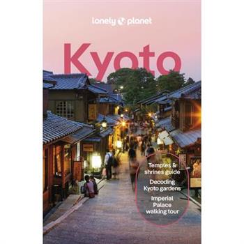 Lonely Planet Kyoto